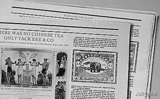 茶叶包装揭秘,茶叶包装史