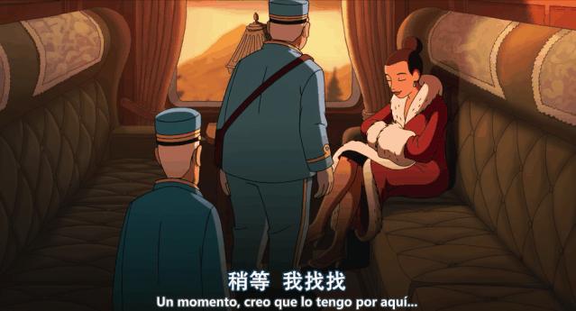 一部温情又引人深思的动画,残忍而又温情的动画片