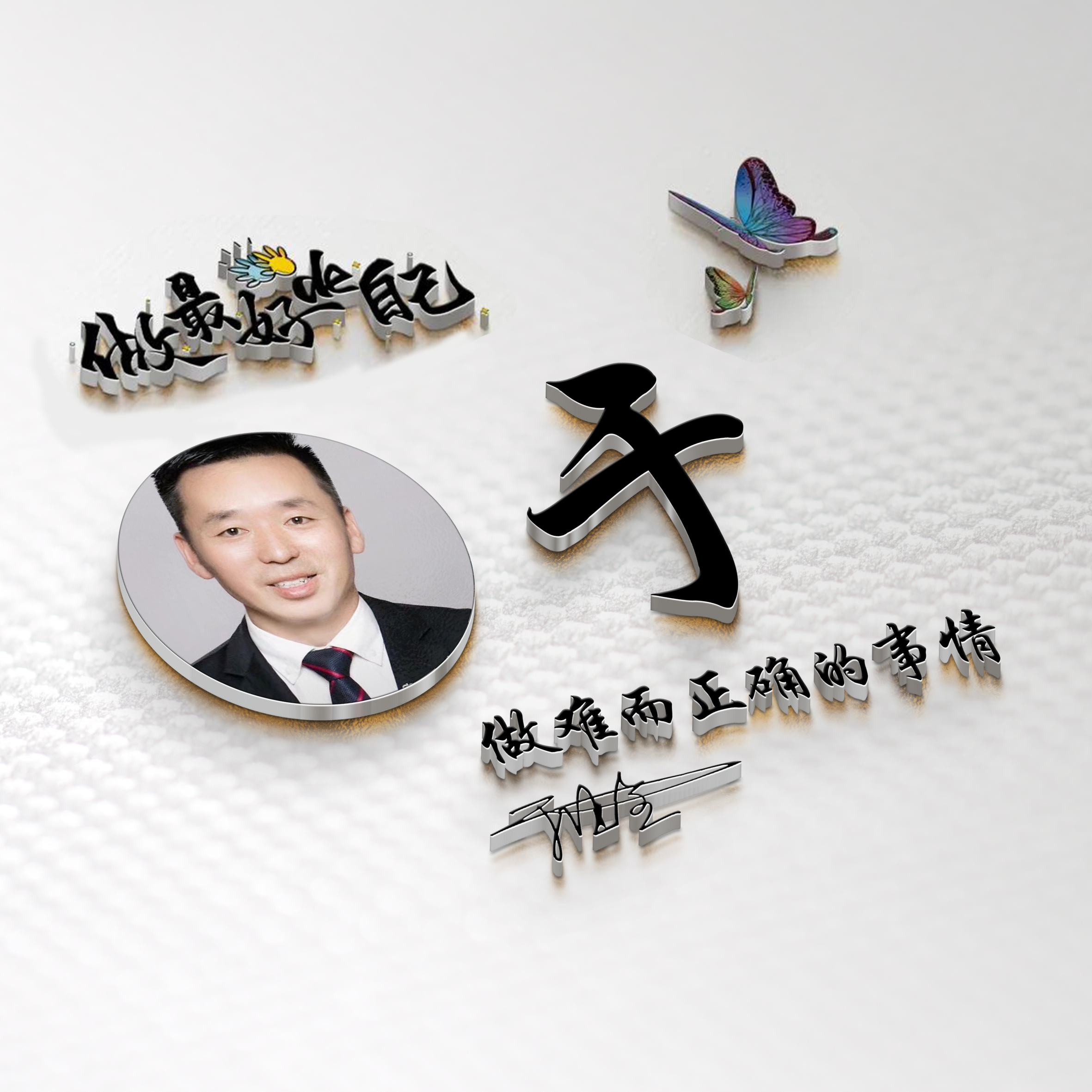 2023年张姓专属头像超帅,100个超好看的头像高清