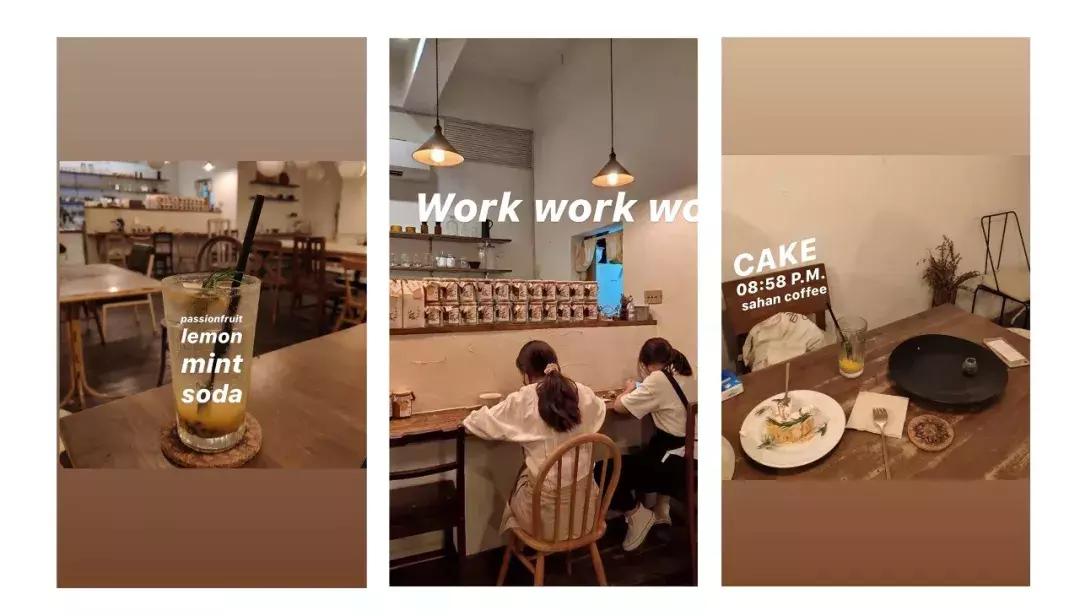 藏不住了!学习、p图、生活这些宝藏技巧一个不能少