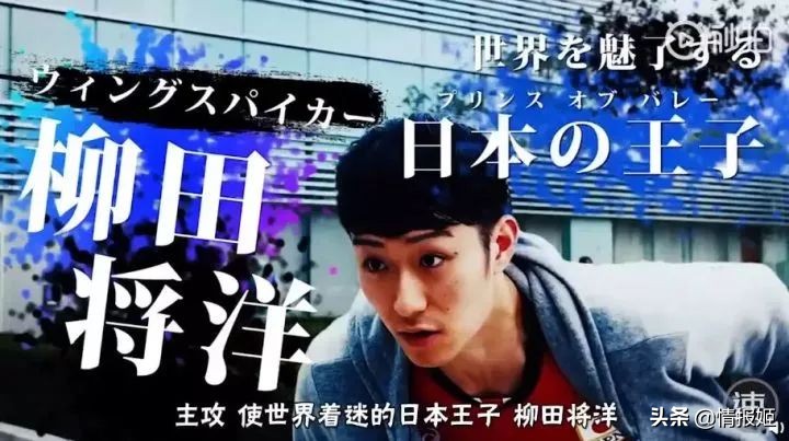 日本人的“中二文化”，是怎么正儿八经让现实画风沙雕起来的...