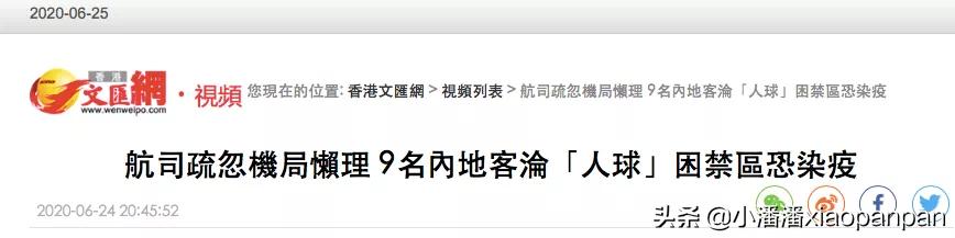 酷鸟航班取消了吗,酷鸟航空为什么停在中川