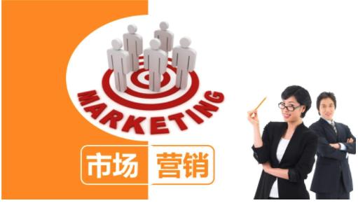 女装开业营销策划引爆客流,女装门店最吸引人促销方案