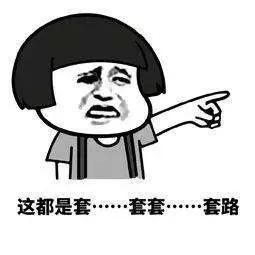 网络借贷怎么注销,怎么注销借贷账号