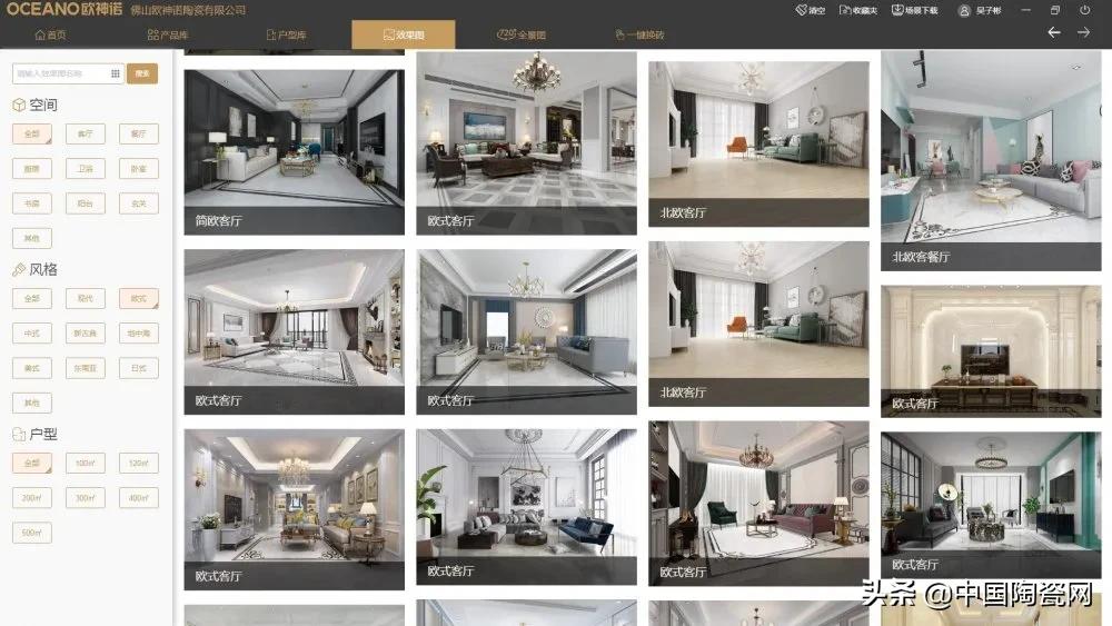 瓷砖行业新零售排行榜,瓷砖批发行业的趋势和未来