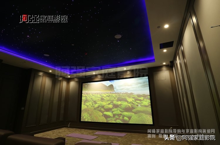 东易日盛多功能影音室案例推荐