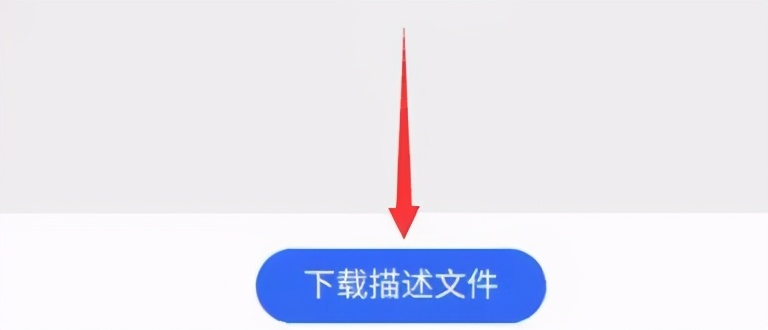华为ldn-al00可以安装鸿蒙系统吗,华为鸿蒙系统怎么安装whatsapp