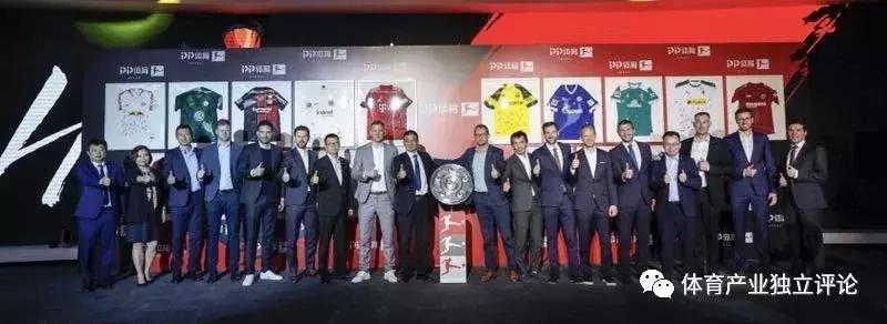 德甲联盟的中国攻略全面开启，它们也渴望武磊式的“流量英雄”