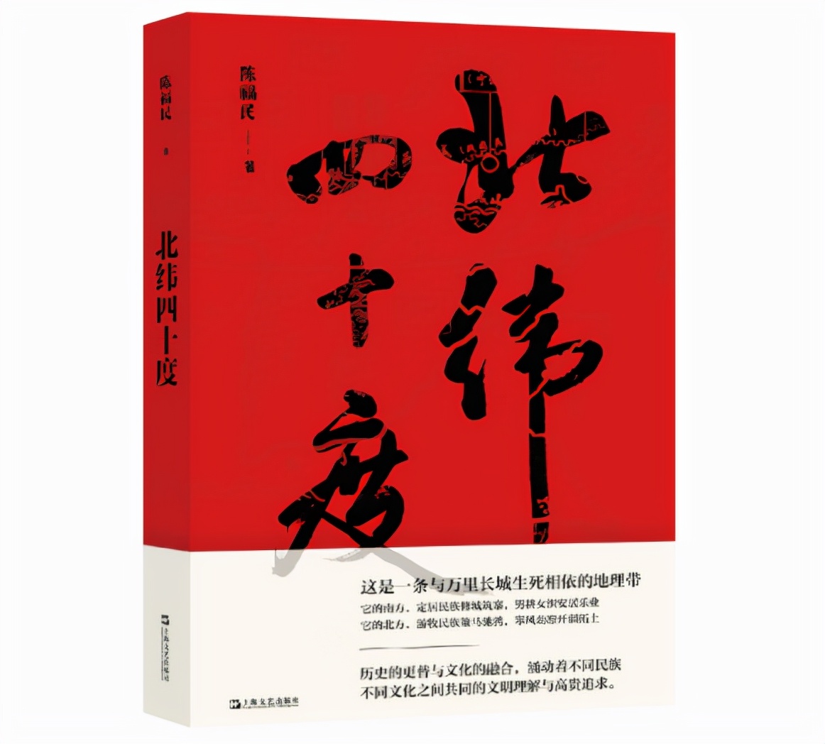 鍗佷竴濂戒功鎺ㄨ崘,鍗佷竴涔﹀崟鎺ㄨ崘