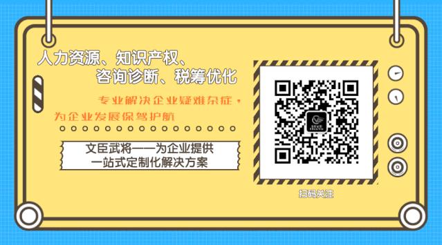 新电商是怎么赚钱,新电商法网店缴税怎么划算