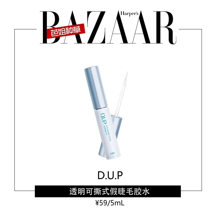 颖宝高马尾照片,颖宝侧脸嘟嘴照