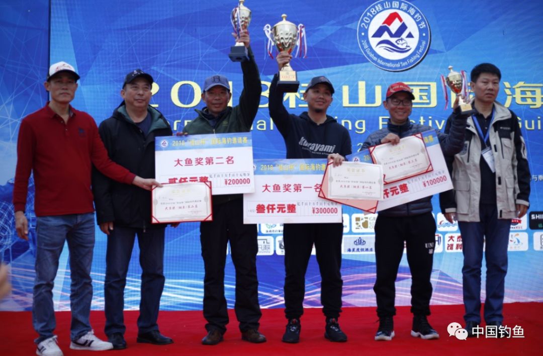 海钓节2019,桂山岛海钓节