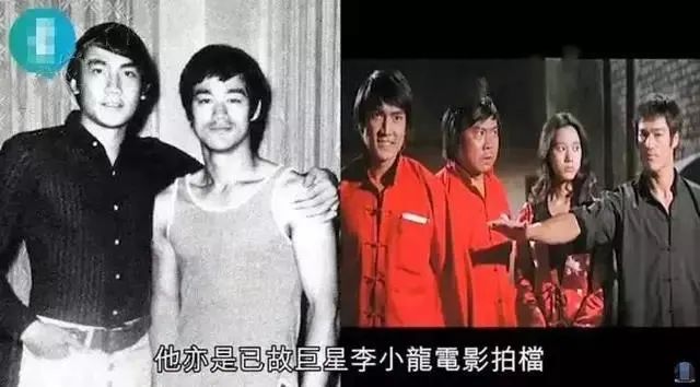 戴良纯一生照片,戴良纯三次婚姻