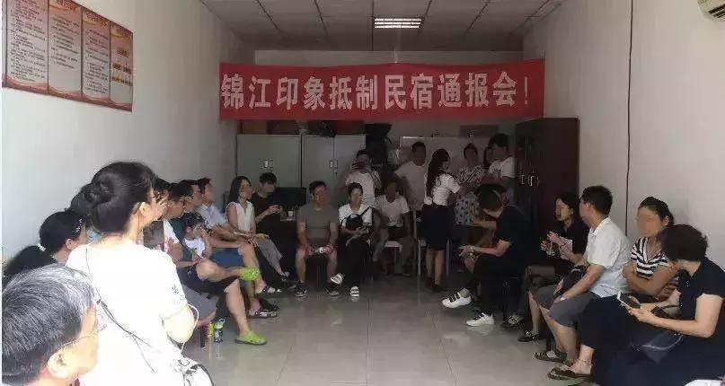 开民宿赚钱的老板,开民宿到底赚不赚钱