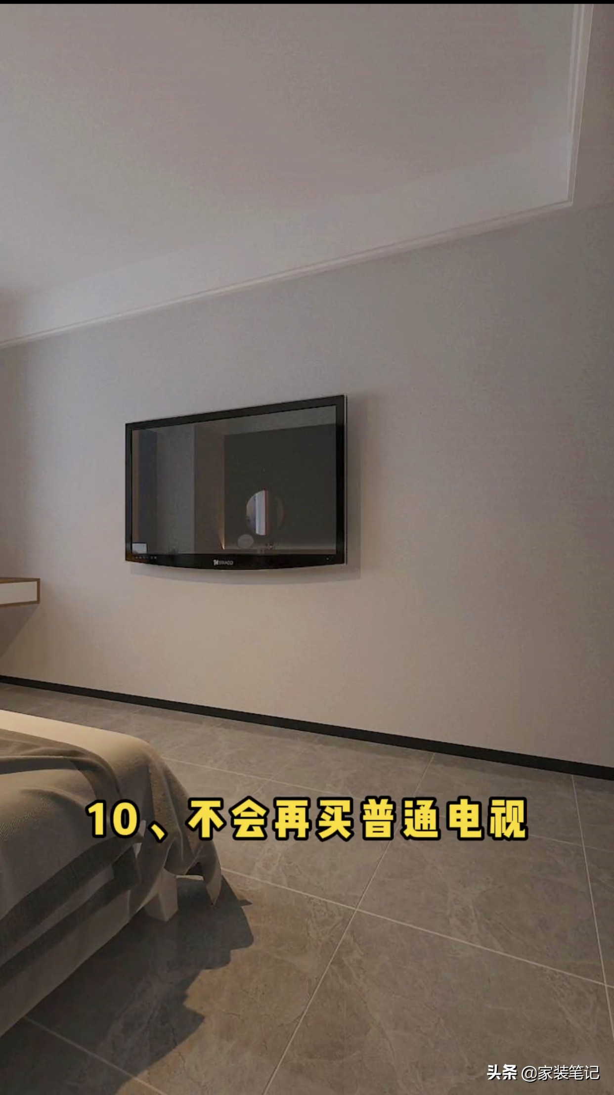 卧室装修十不要,卧室装修记住这十点