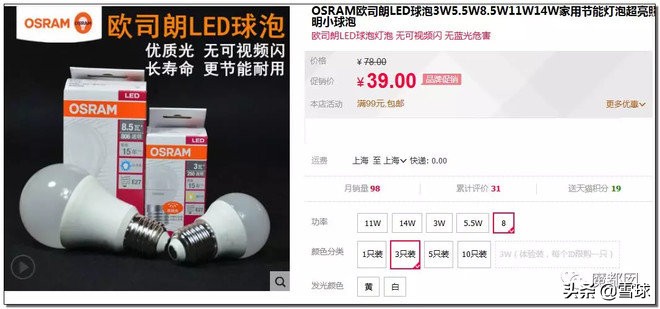 costco上海火爆视频,costco为什么这么火