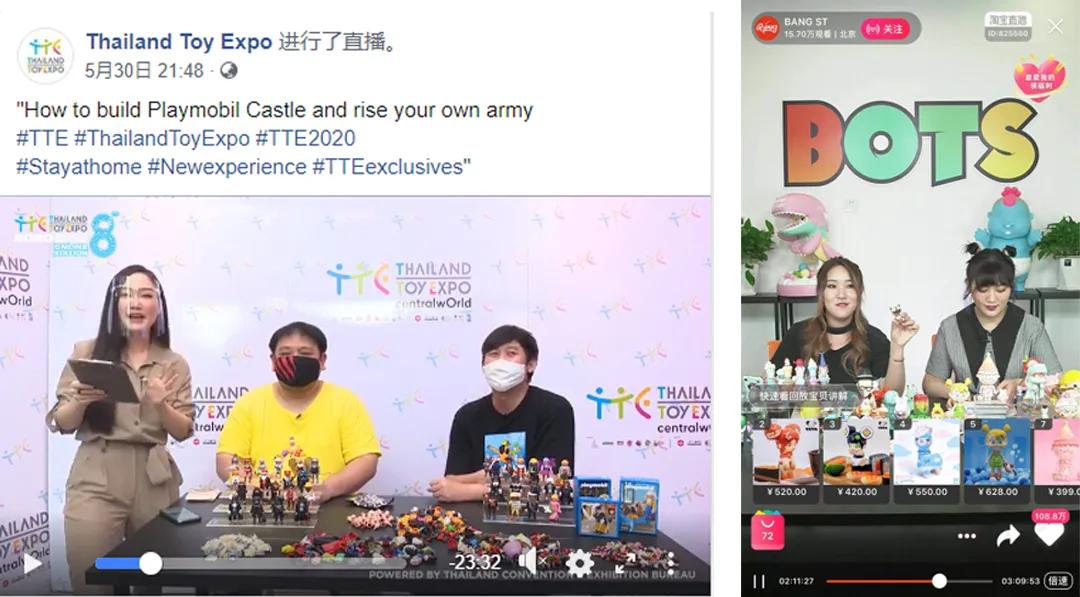 从拍卖、直播到空降，这个圈子的售卖方式千奇百怪