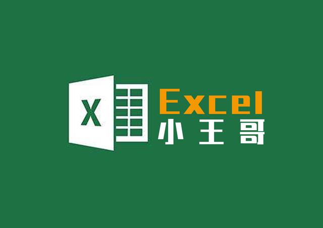 excel如何将插入的图片置于底层,excel表格插入图片怎么快速缩小