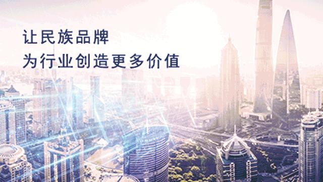 Neosys新一代物联网控制器升级医院智慧互联