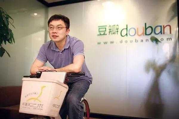 魅族盈利状况,魅族盈利