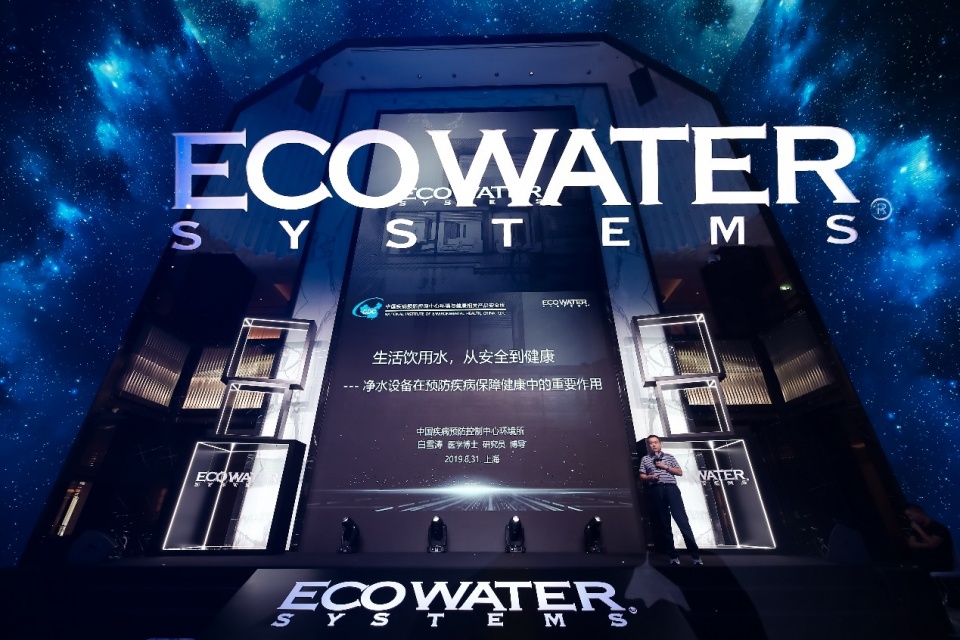 ai赋能生活体验馆,怡口净水黑钻系列怎么样