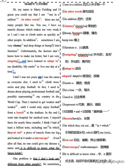 人教版七年级新版unit1课文讲解,人教版高中英语选修7unit1语法点