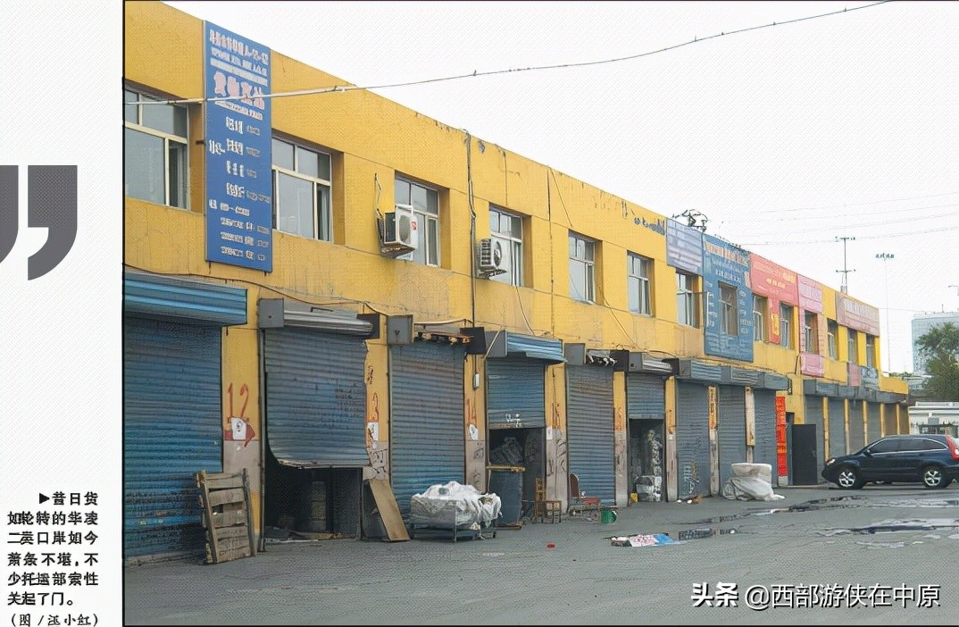 灰色清关重压商家欲断臂求生,灰色清关太慢客户索赔