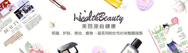 谢娜示范瘦脸操，5秒钟按压操消除法令纹！