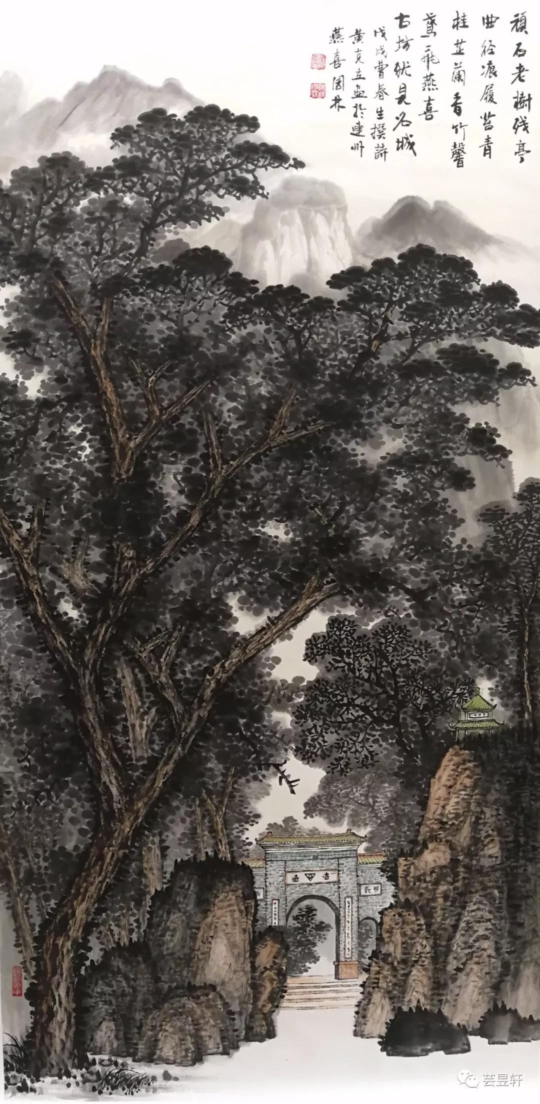 广东·清远文旅100景【连南篇】