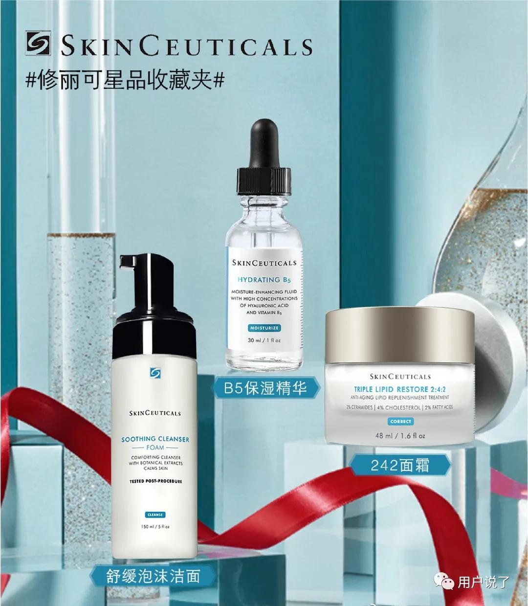 修丽可vsobagi，谁才是美系猛药巨头的技术顶流？