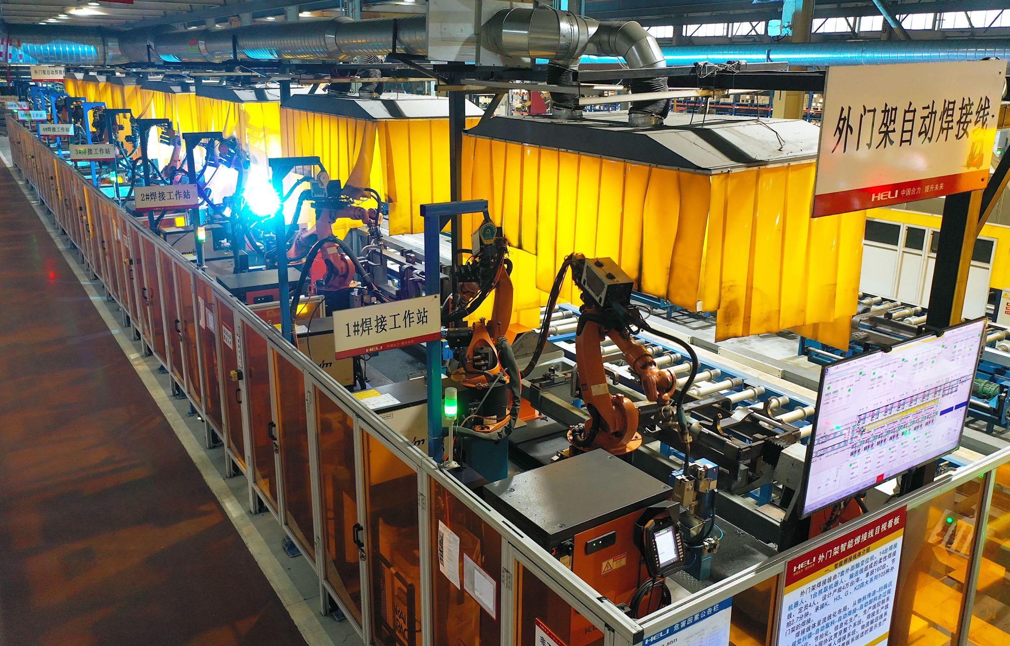 合肥复工复产,合肥复工复产最新通告