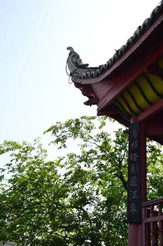 邵阳宝庆古塔视频,邵阳宝庆古城视频