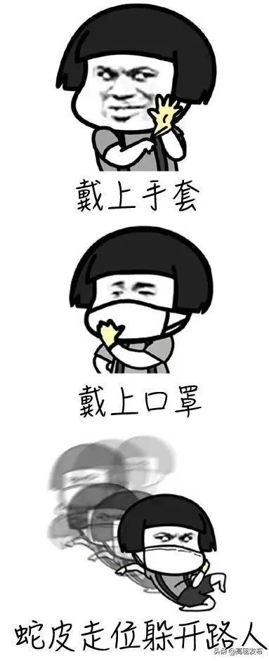 快递包裹被检出阳性怎么办,多地发现快递外包装阳性