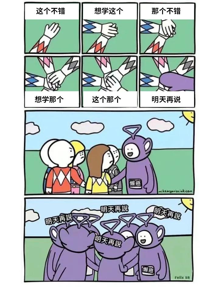 成人兴趣班市场,成人线上学习兴趣班