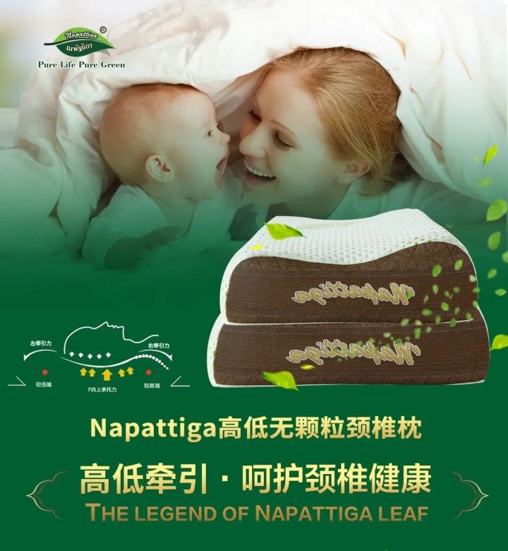 napattiga娜帕蒂卡专卖店,napattiga娜帕蒂卡官方