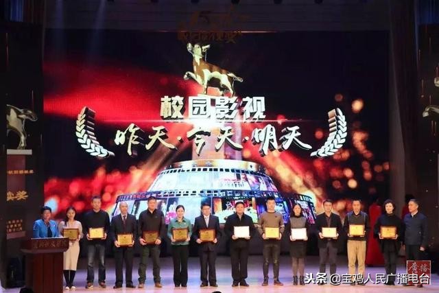 宝鸡电视台宝鸡新闻,宝鸡市广播电视台和宝鸡新闻