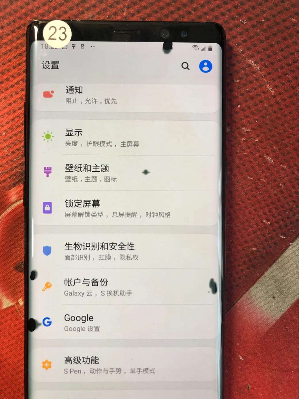 三星平板系统崩溃怎样解决,三星a40系统崩溃解锁视频