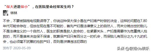 第一次翻车视频集锦,第一次翻车视频大全