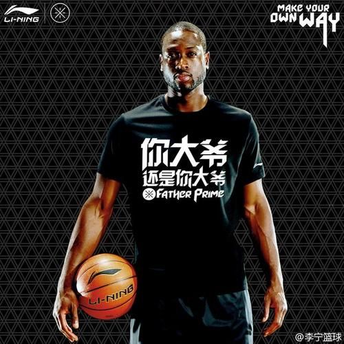 阿迪耐克跌下神坛,阿迪耐克里的秘密