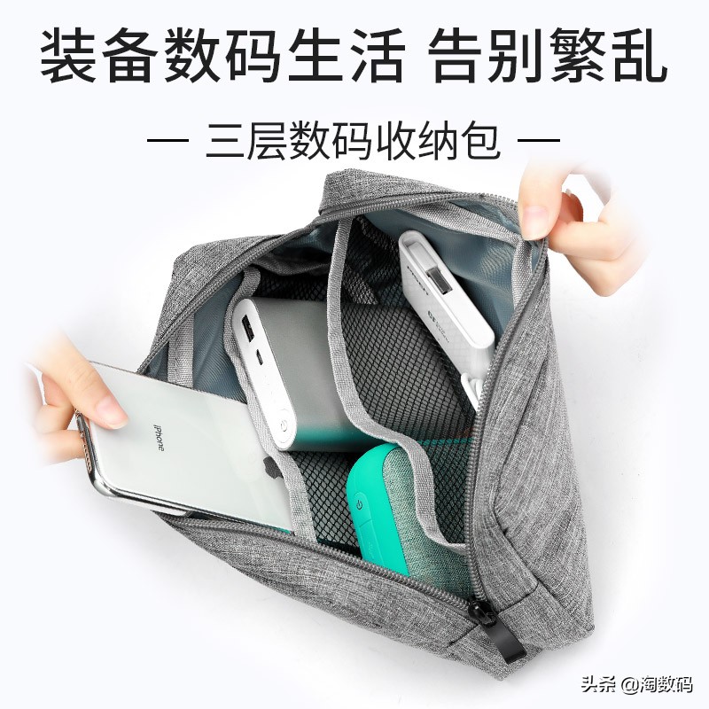 6月11日值得买汇总：京东外设数码产品降幅发力，散热区好价频出