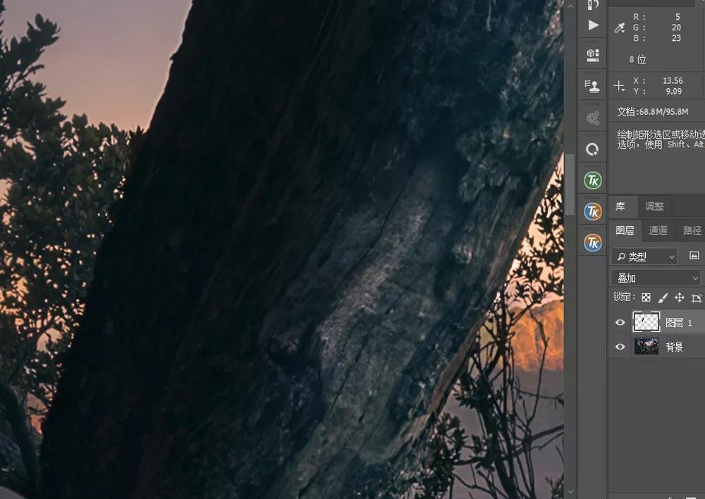 ps图层混合模式正片叠底原理,ps图层混合模式详解视频教程