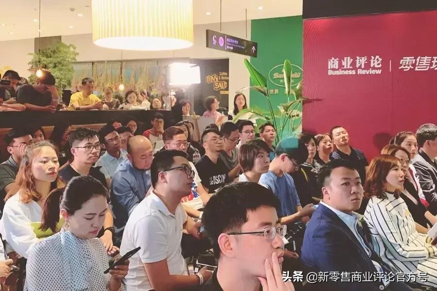 单品销售过千亿产品,银泰百货营收排名