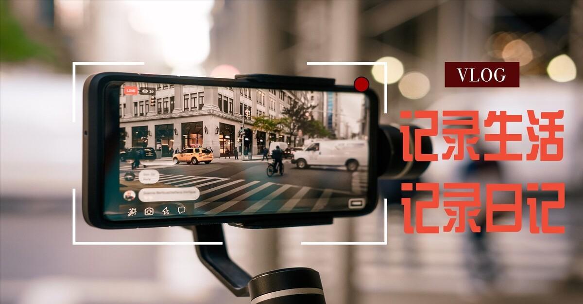 自媒体文案怎样突出重点文案,自媒体如何快速写文案