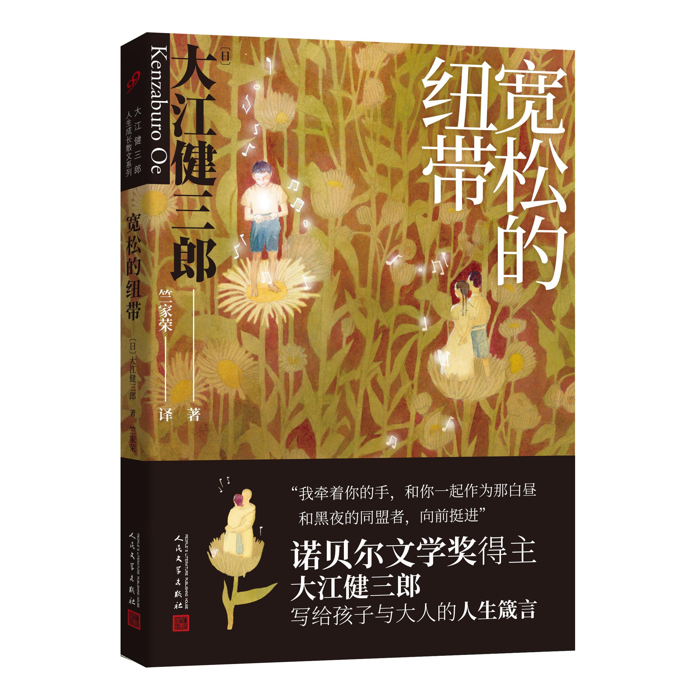 精致生活背后,精致生活细节