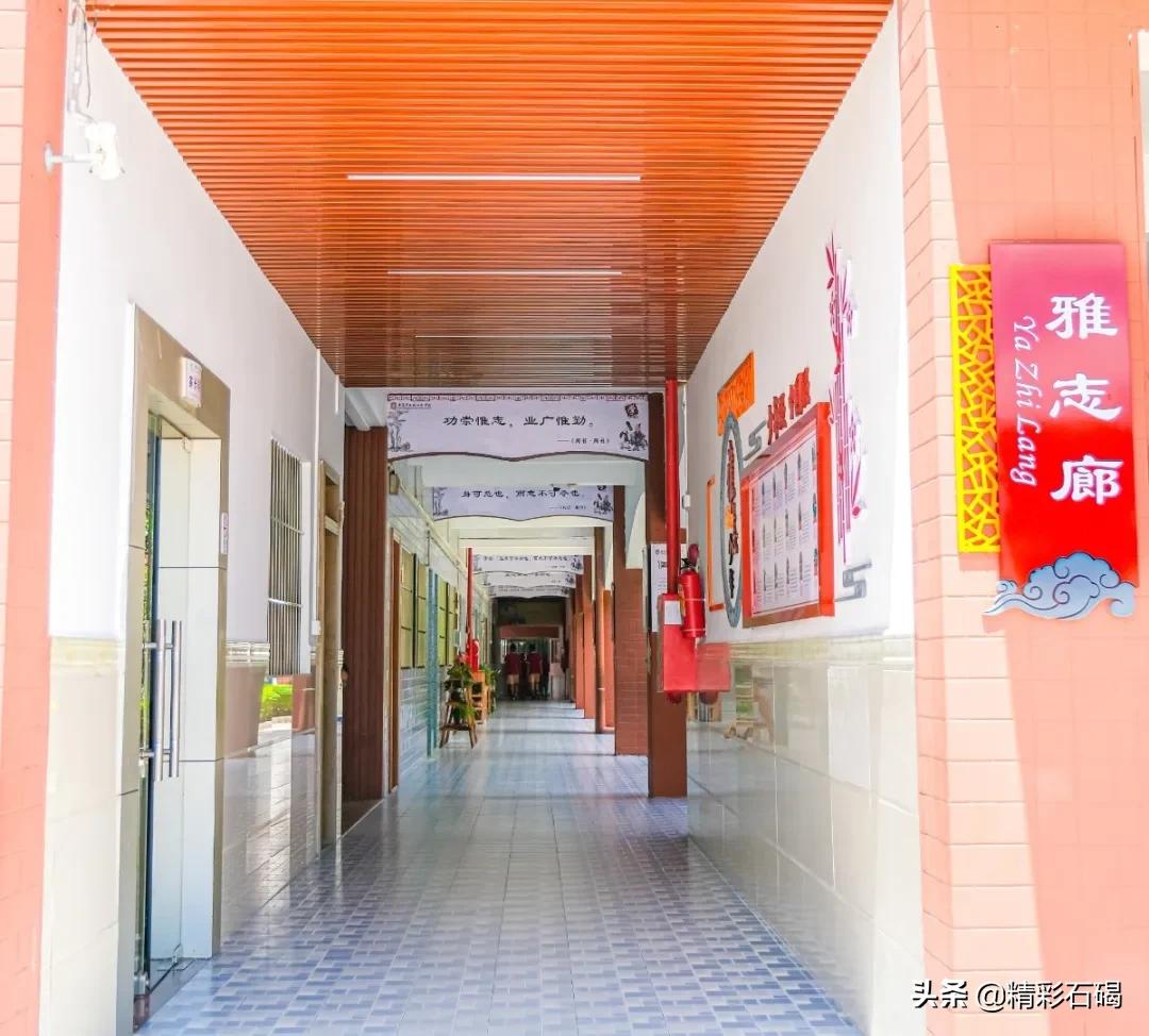 2018年广东省东莞市石碣四海学校,东莞市石碣四海之星学校招生