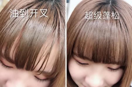 澳洲茶树精油洗发水去头屑,头发一摸全是油