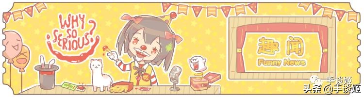 qq空间历史记录怎么全部删除,qq空间24小时自动删除变永久