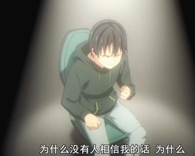 二次元暖男,二次元最好的暖男