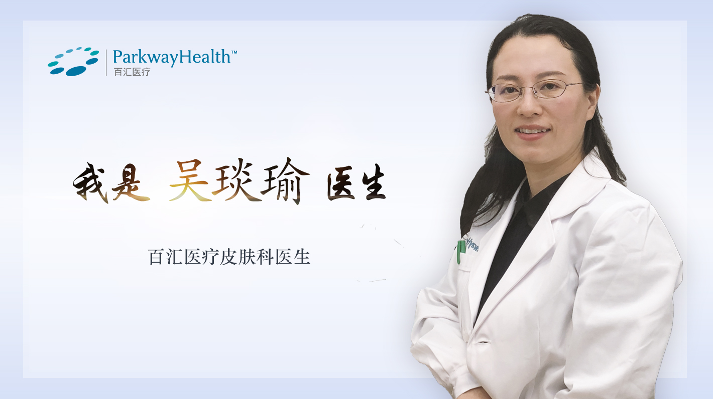 反复长痘怎么内服调理肌肤,反复长痤疮痘痘怎么去除