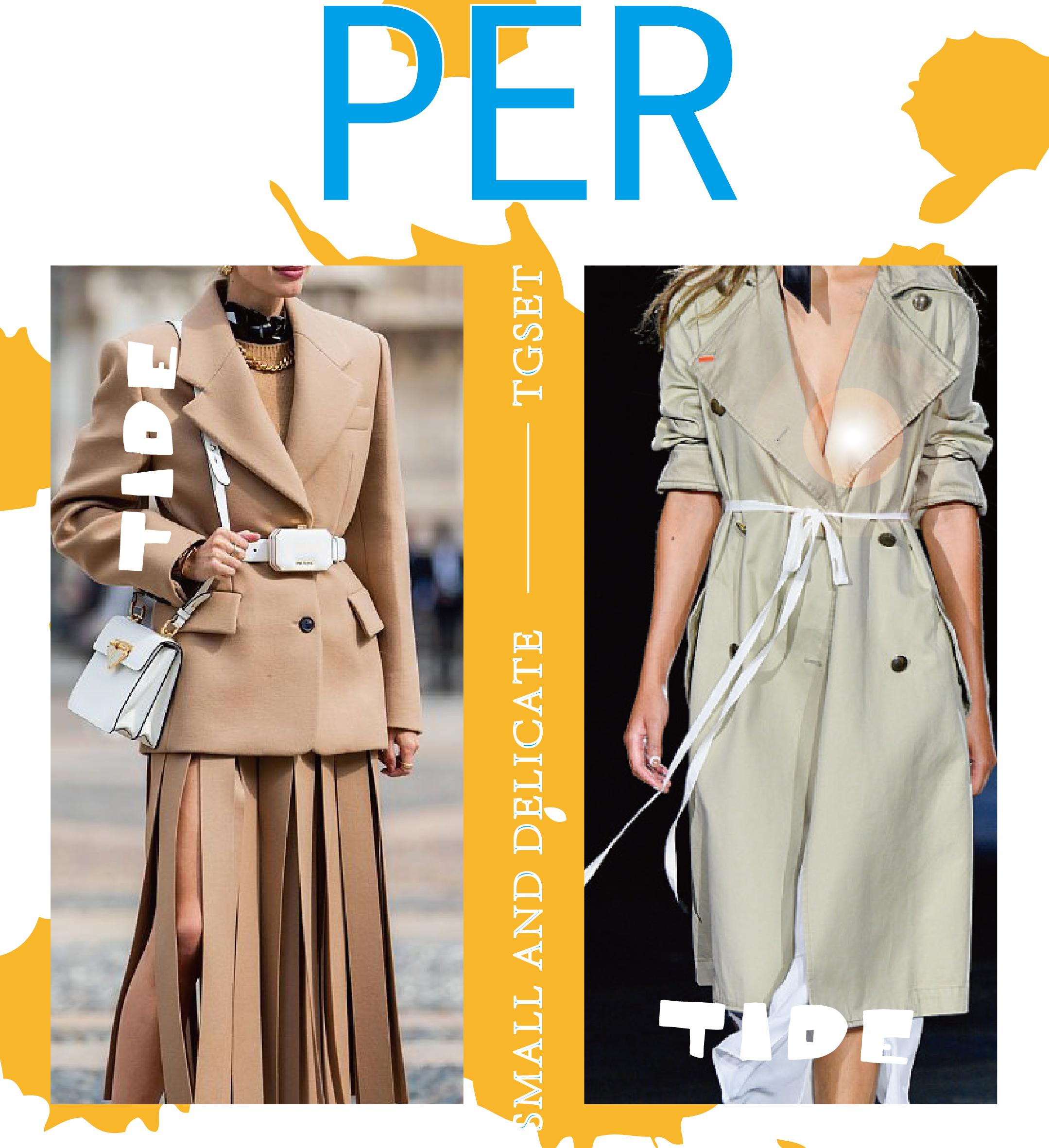 秋冬大衣怎么穿才能高级又优雅,秋冬大衣得这样穿才不会臃肿